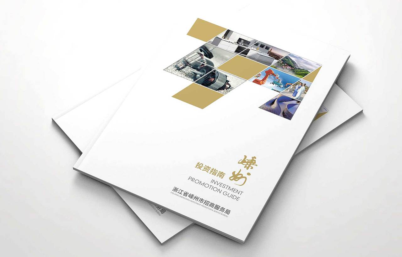 各營銷策劃公司實力差距大嗎?