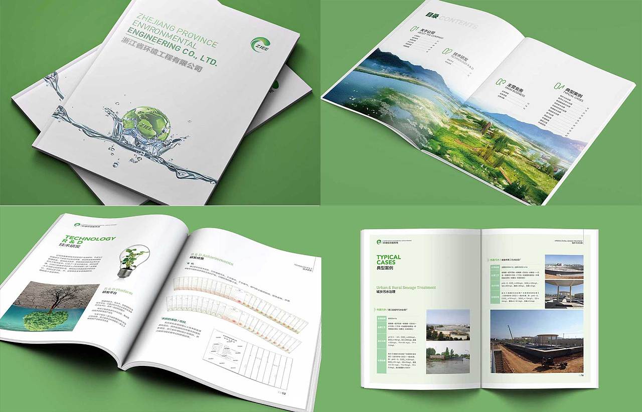 營銷策劃費用與具體的方案有關?