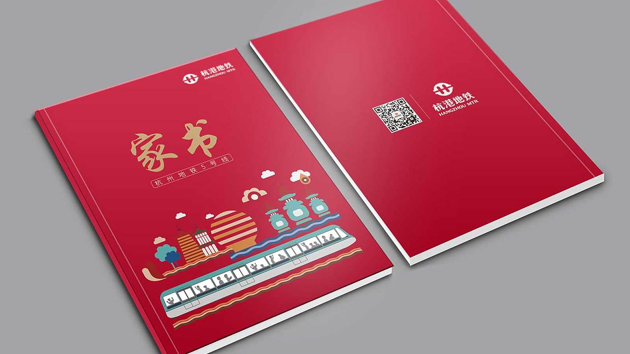 企業實施品牌營銷對經濟有和影響？