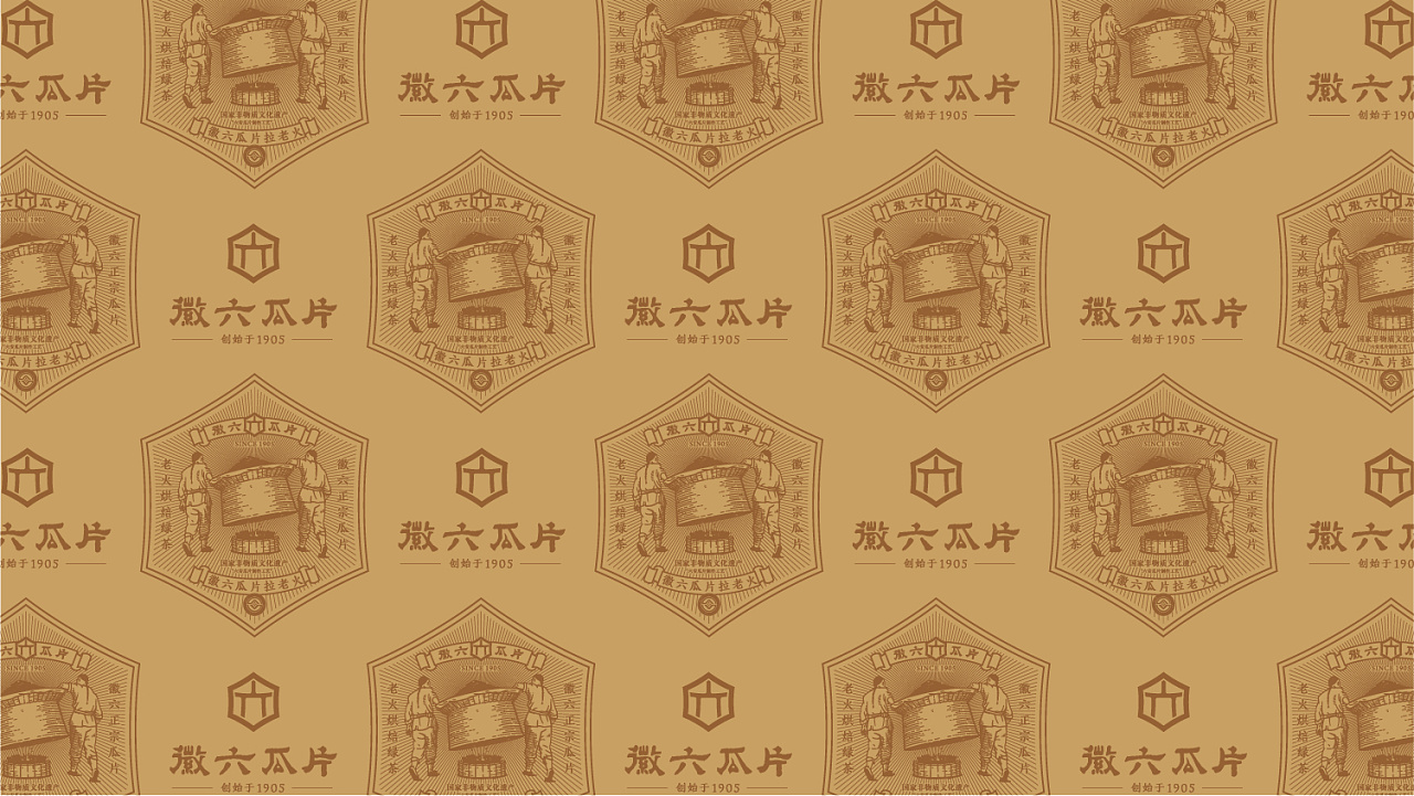 搜索引擎的崛起對傳播營銷有什么影響？