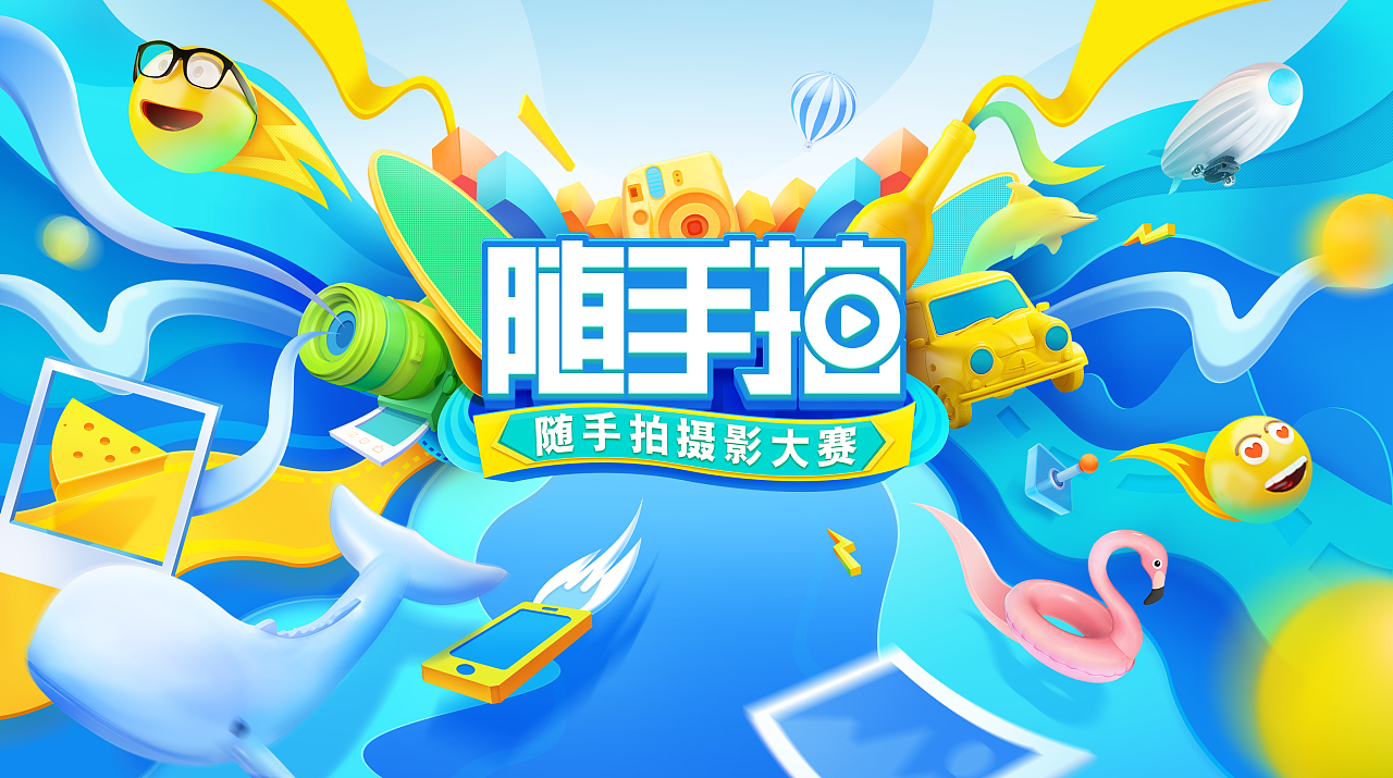 互動(dòng)營銷經(jīng)典案例