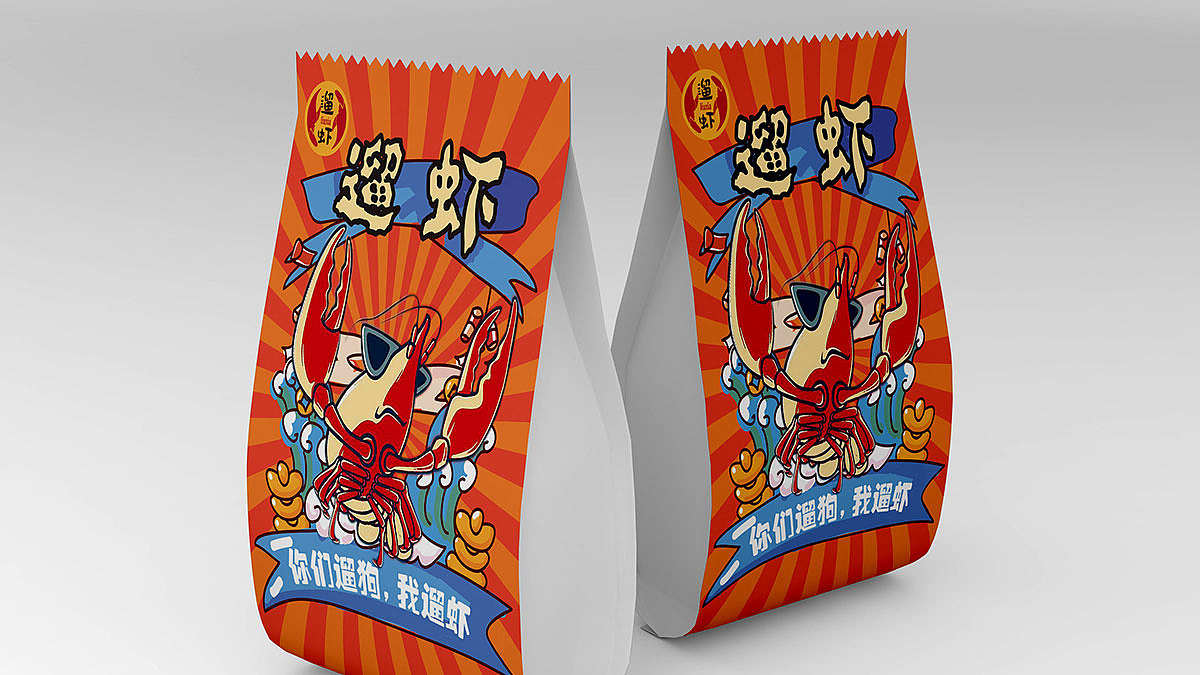 數字營銷時代，怎么贏得消費者