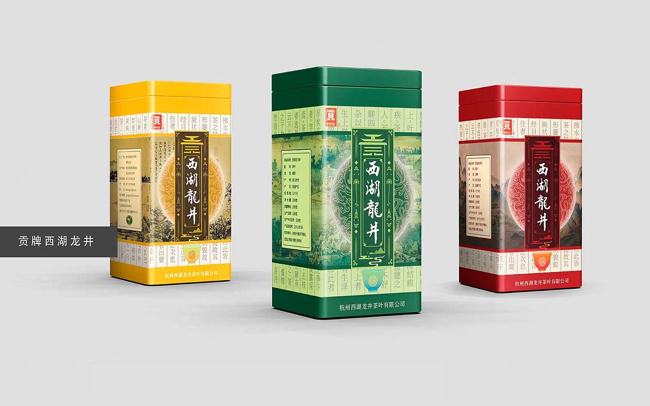 SNS互動營銷平臺的優勢