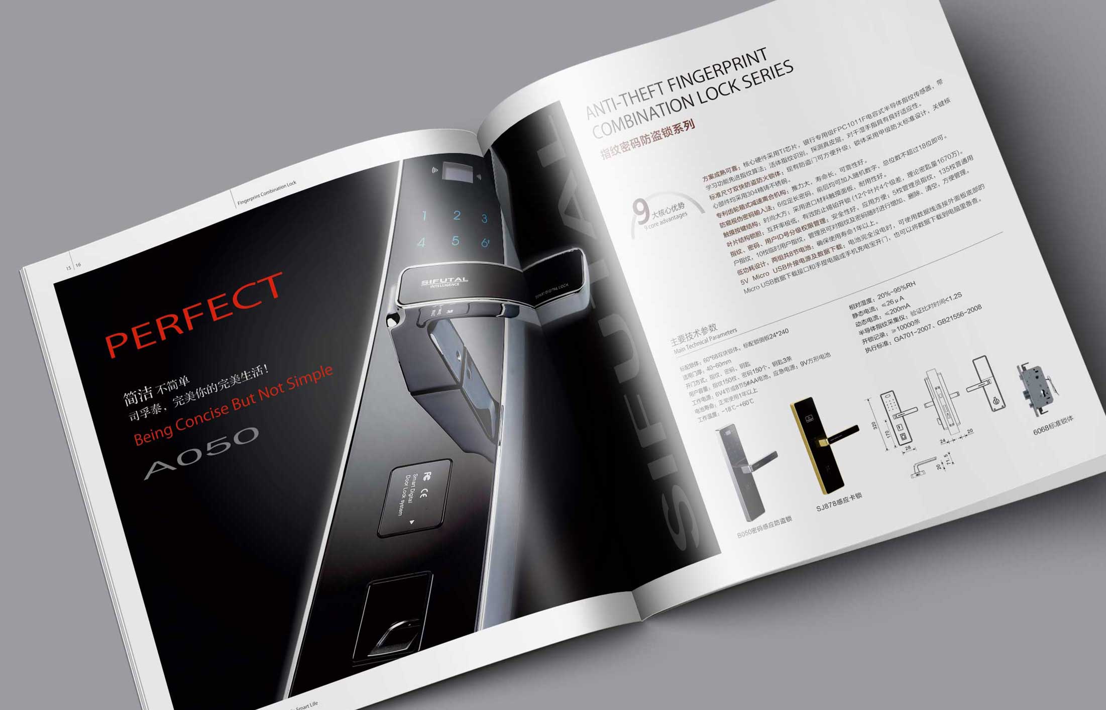 樣本設計企業要提供精美的圖片資料