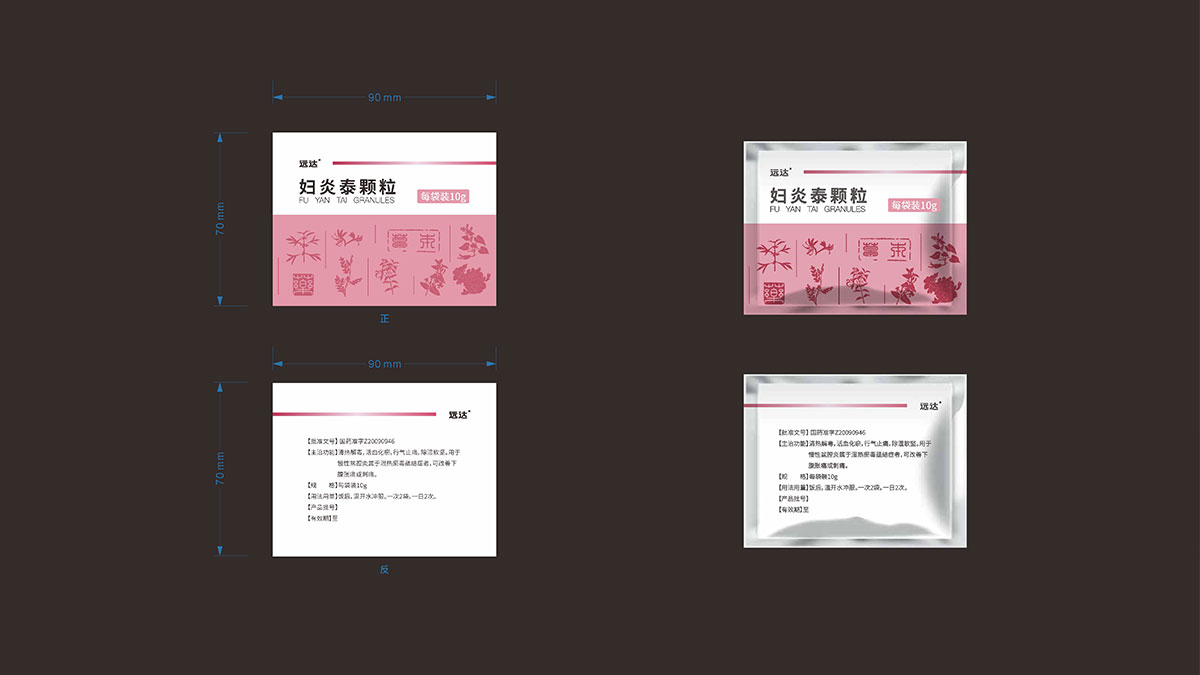 企業宣傳片制作具備條件