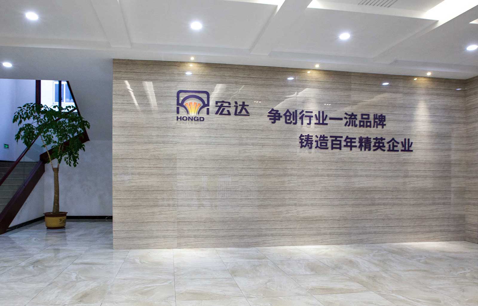 企業(yè)vi系統(tǒng)設(shè)計 | 進(jìn)行廠區(qū)vi標(biāo)識手冊設(shè)計要注意的幾個步驟