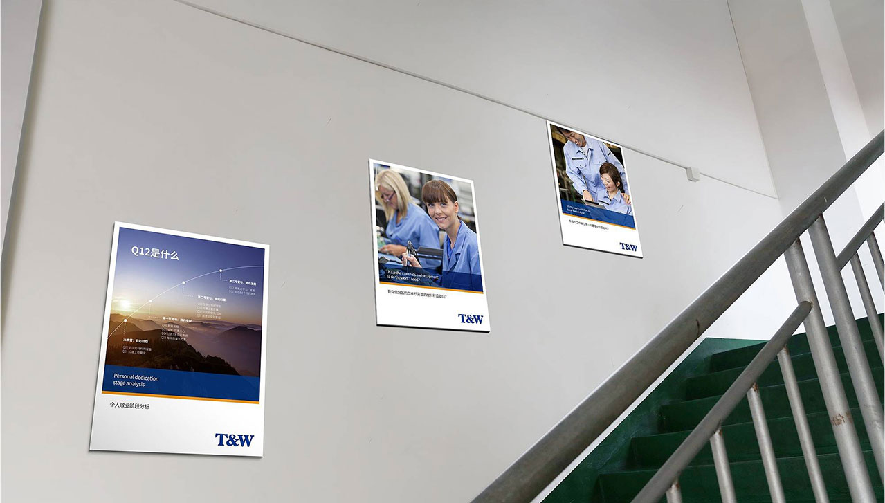 vi全套設計價格高低如何決定？