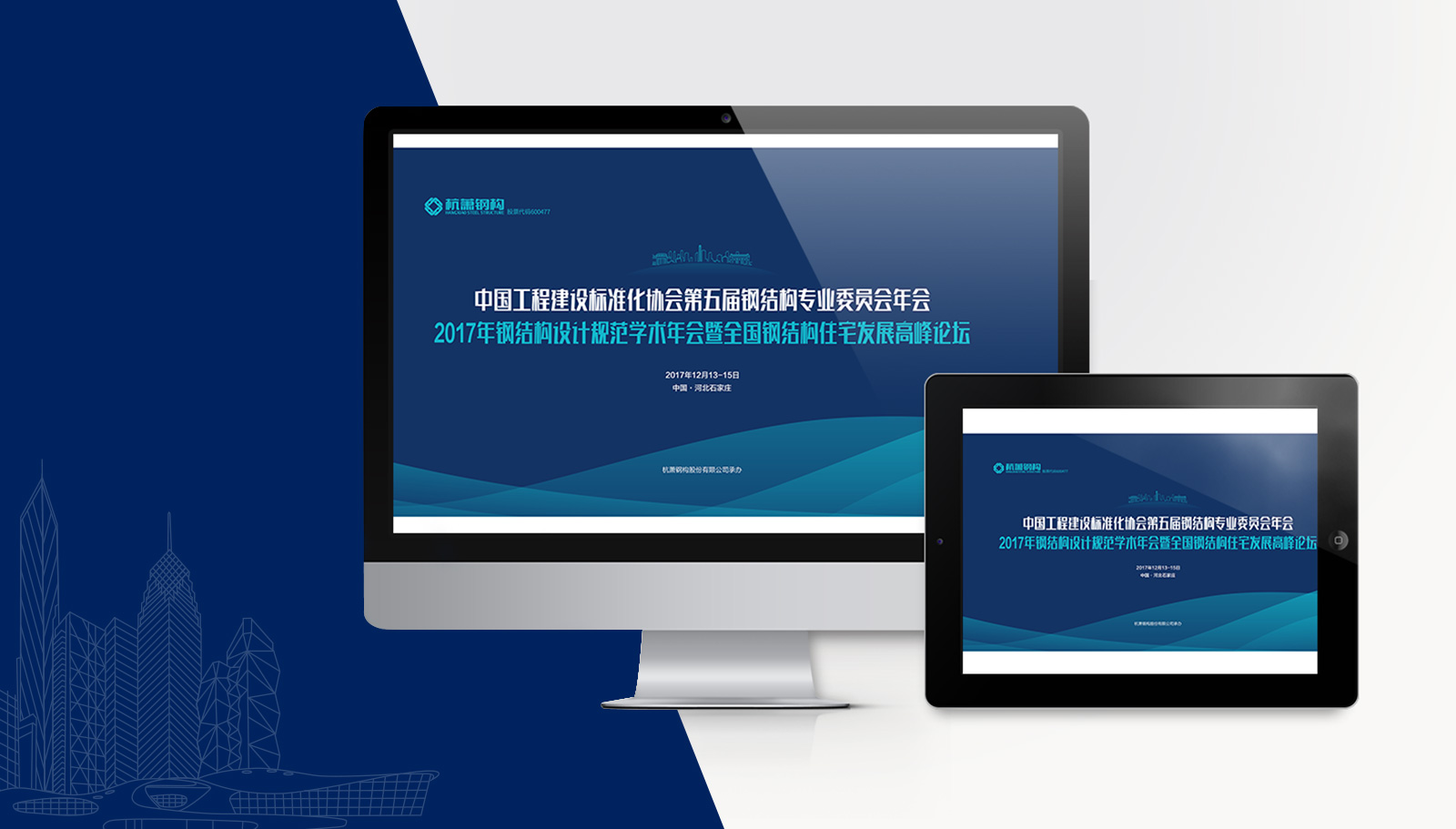 vi全套設(shè)計價格有沒有收費標(biāo)準(zhǔn)？