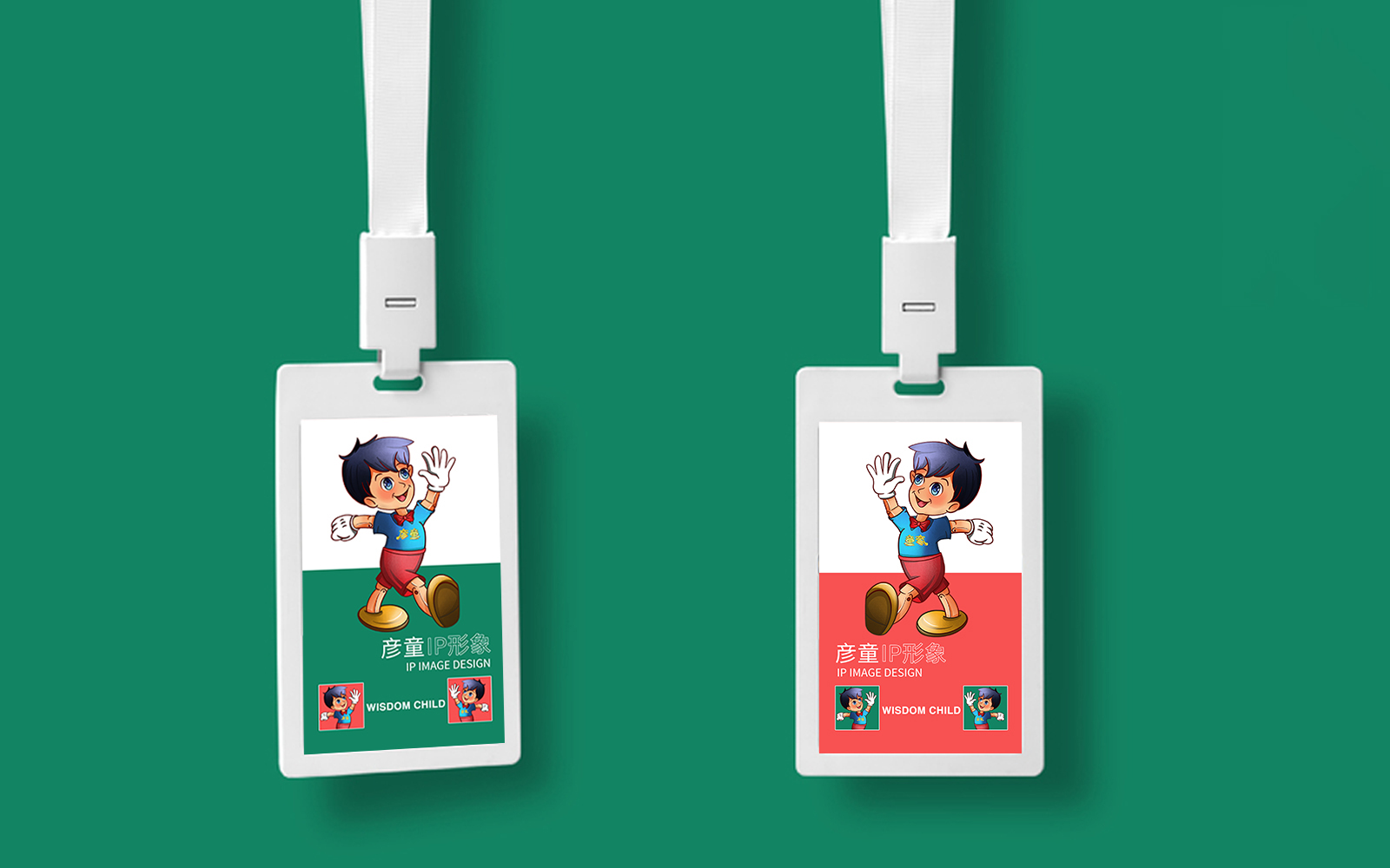 設計企業vi報價變動范圍？