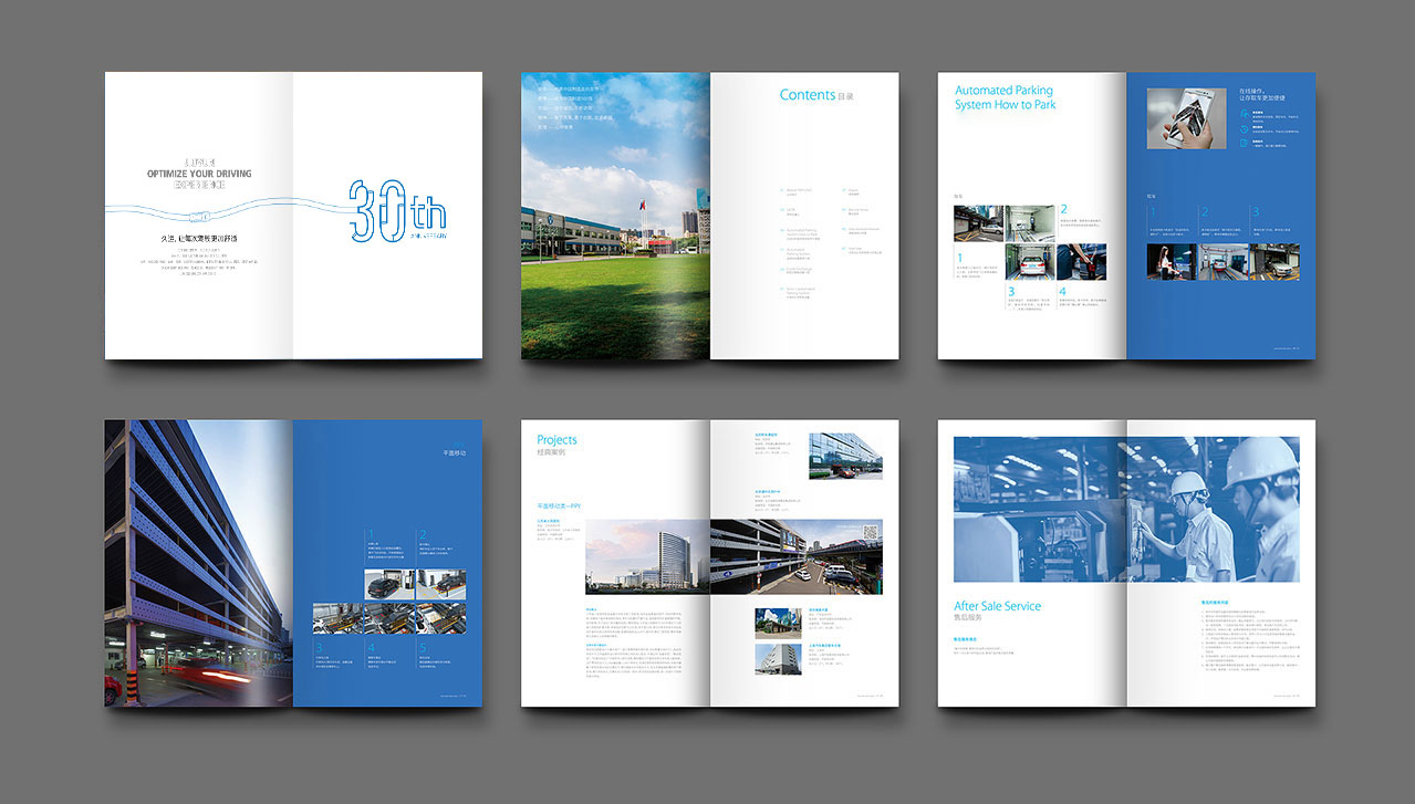 設計vi多少錢?怎么知道合不合理?