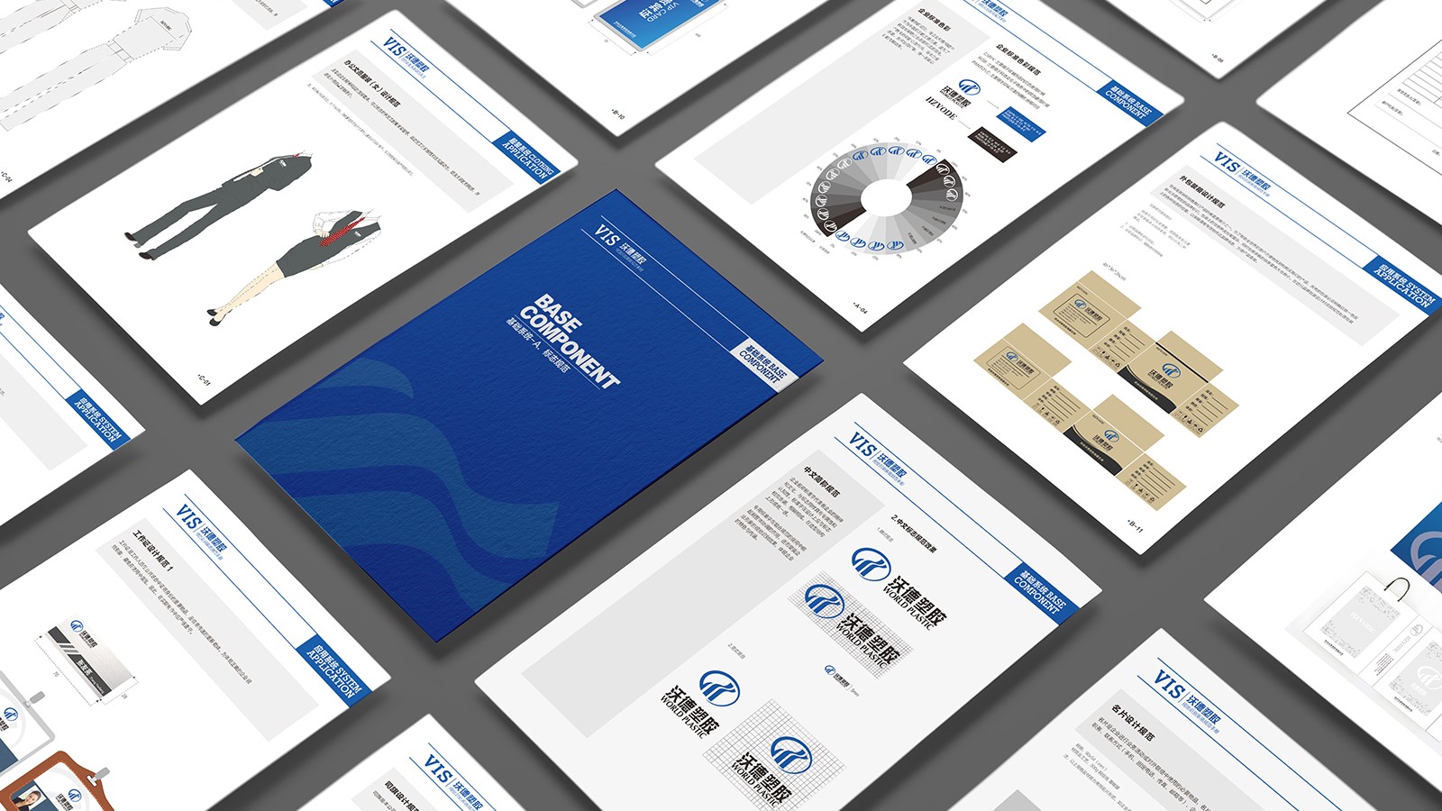 品牌營(yíng)銷(xiāo)不可忽視vi品牌視覺(jué)識(shí)別系統(tǒng)