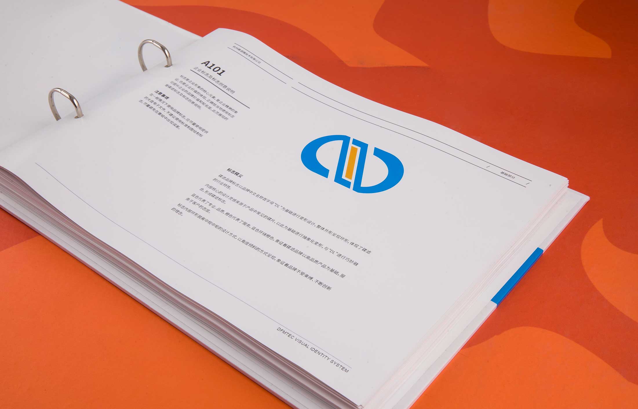 vi設計用什么軟件做才具有專業水準