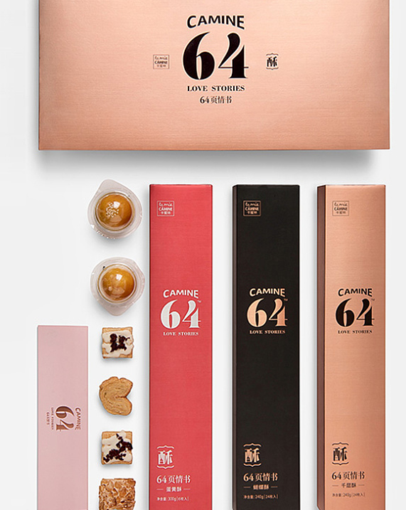 做品牌策劃需要注意什么問題？