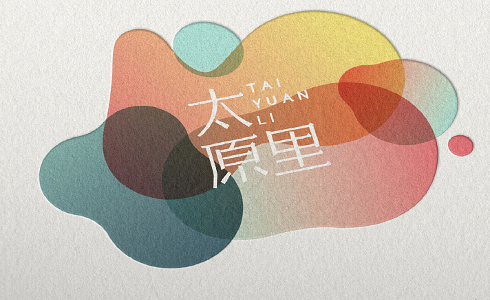 如何才會(huì)產(chǎn)生品牌廣告策劃與創(chuàng)意？