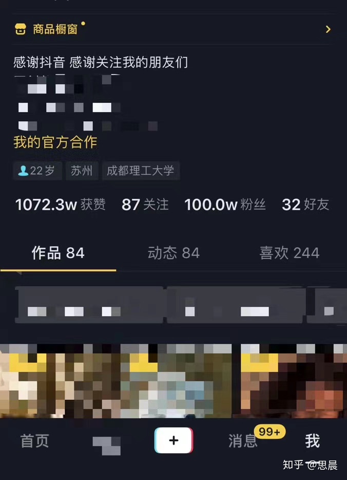 企業發展壯大離不開企業發展產品營銷策劃