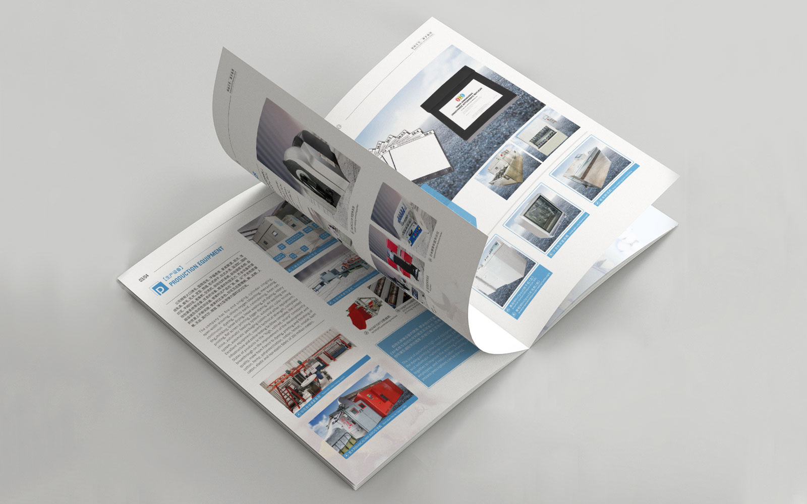 品牌策劃公司如何做品牌全案策劃？