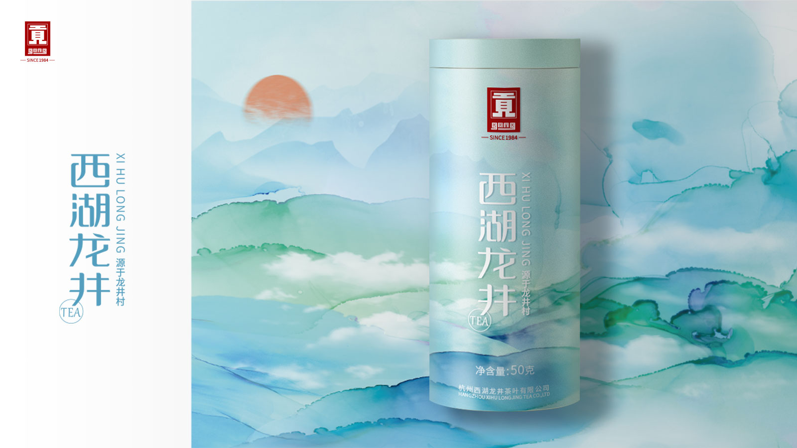 杭州海報設計的步驟是怎樣的呢？