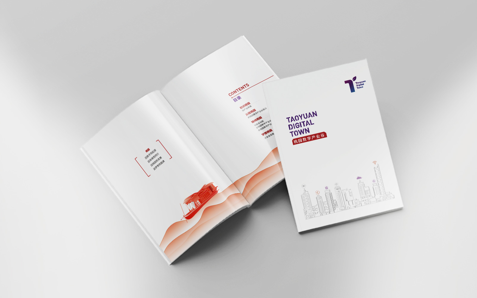 廣告海報(bào)設(shè)計(jì)怎么才能做到更靈活多變