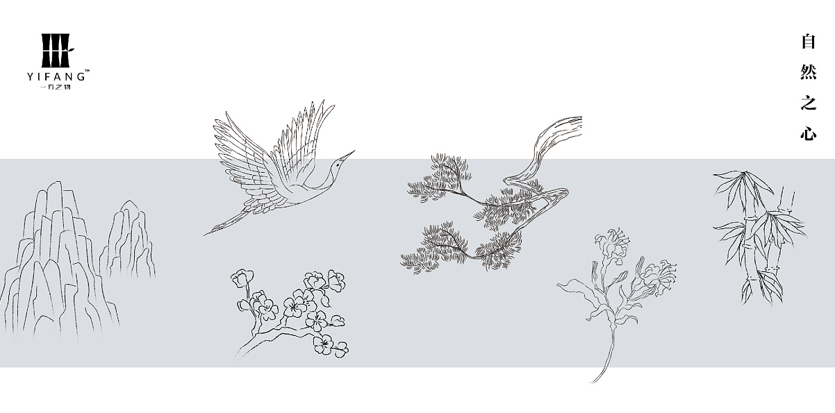 [麥肯錫]：壞戰(zhàn)略的危險(第1頁)