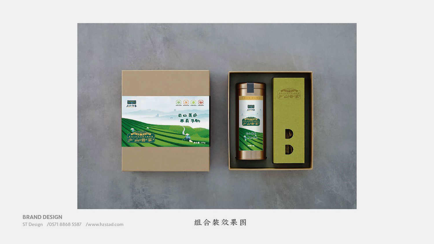 海報設計怎樣提供專業化的設計作品