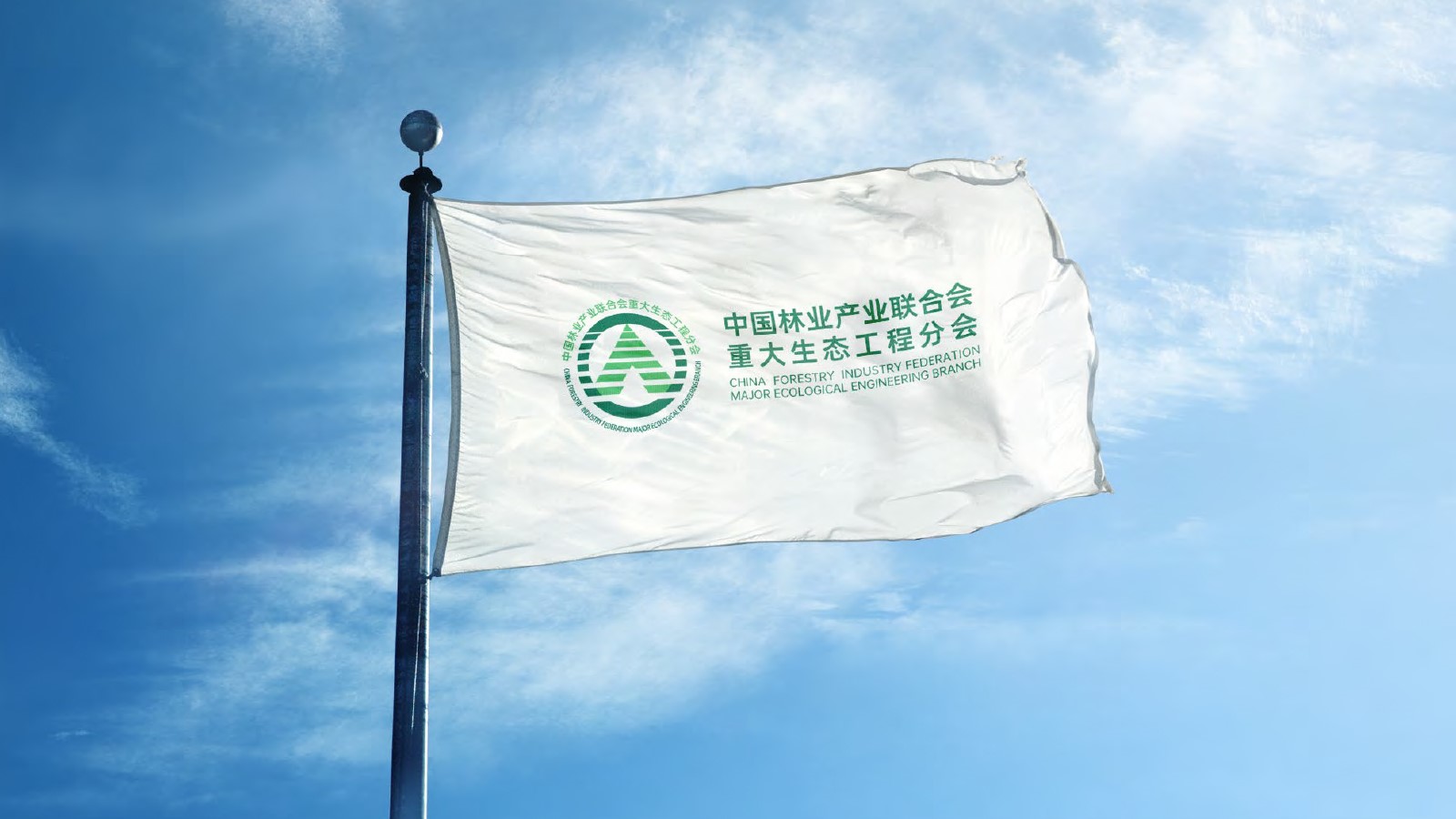 平面設(shè)計業(yè)務(wù)流程