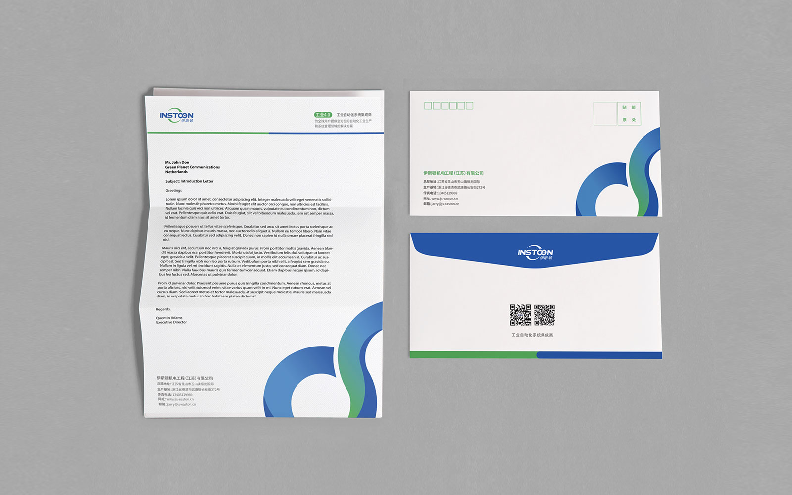 宣傳海報(bào)設(shè)計(jì)風(fēng)格稿的重要性