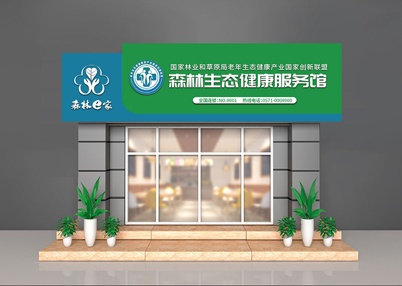 認真閱讀si設計手冊框架的必要性