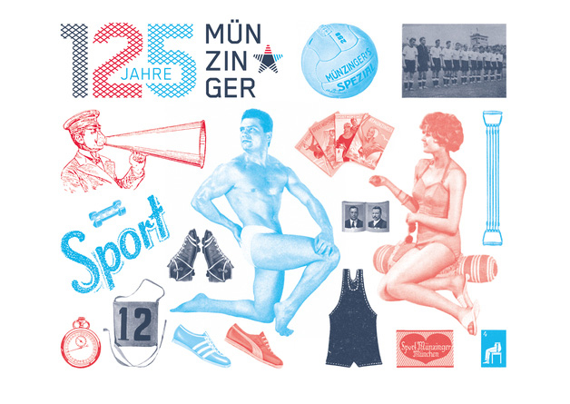 蒙青格爾足球和生活方式店125周年視覺形象