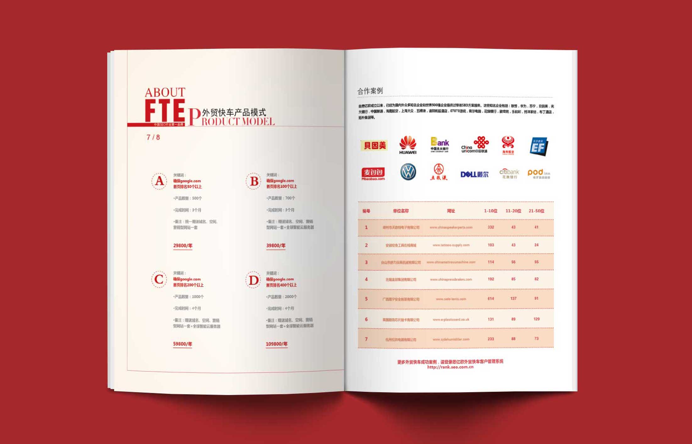 1594890132402769.jpg 5.jpg