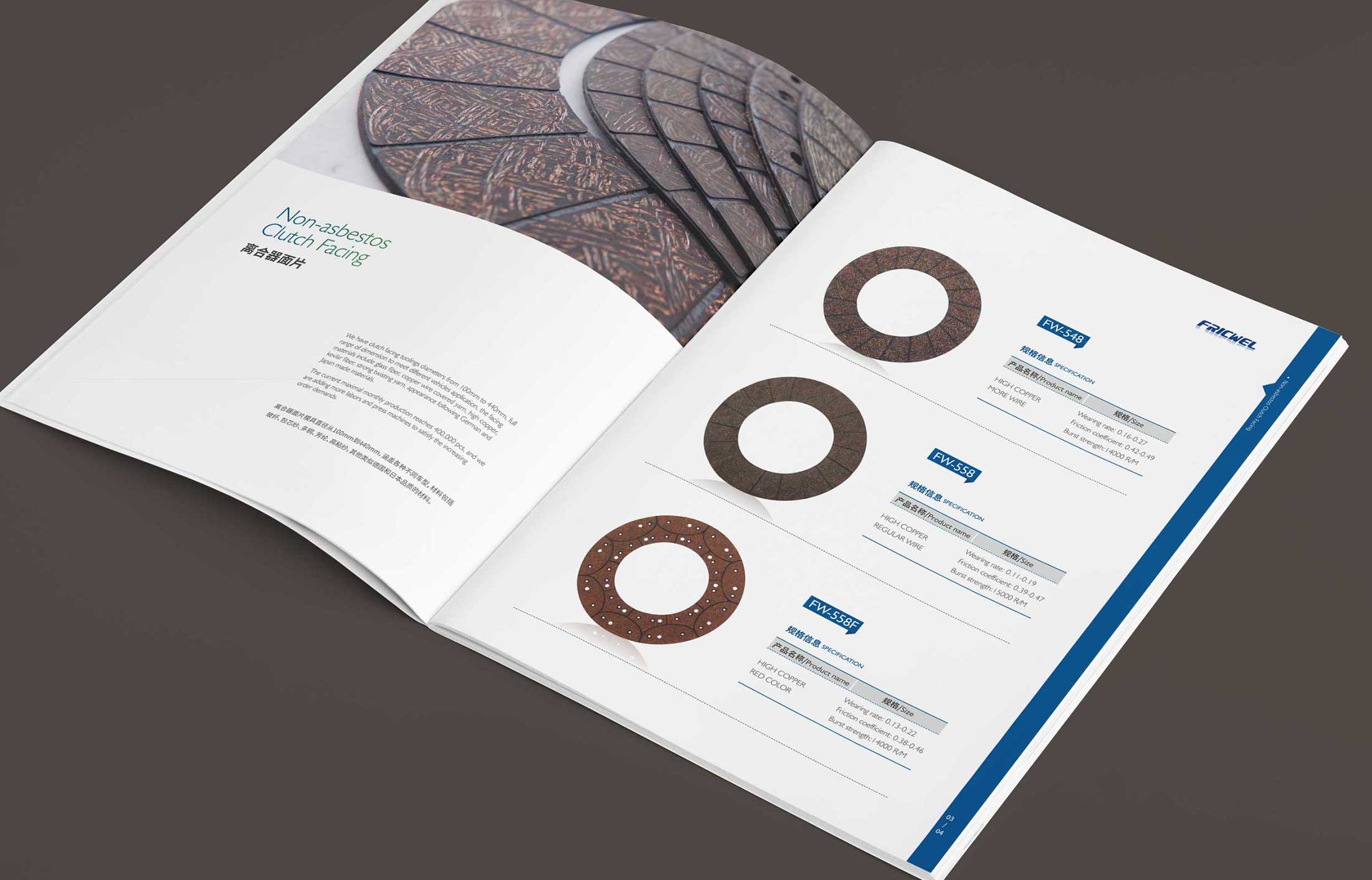 1596691232936374.jpg 1.jpg