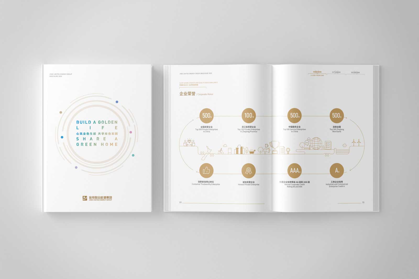 1596691988820177.jpg 07.jpg