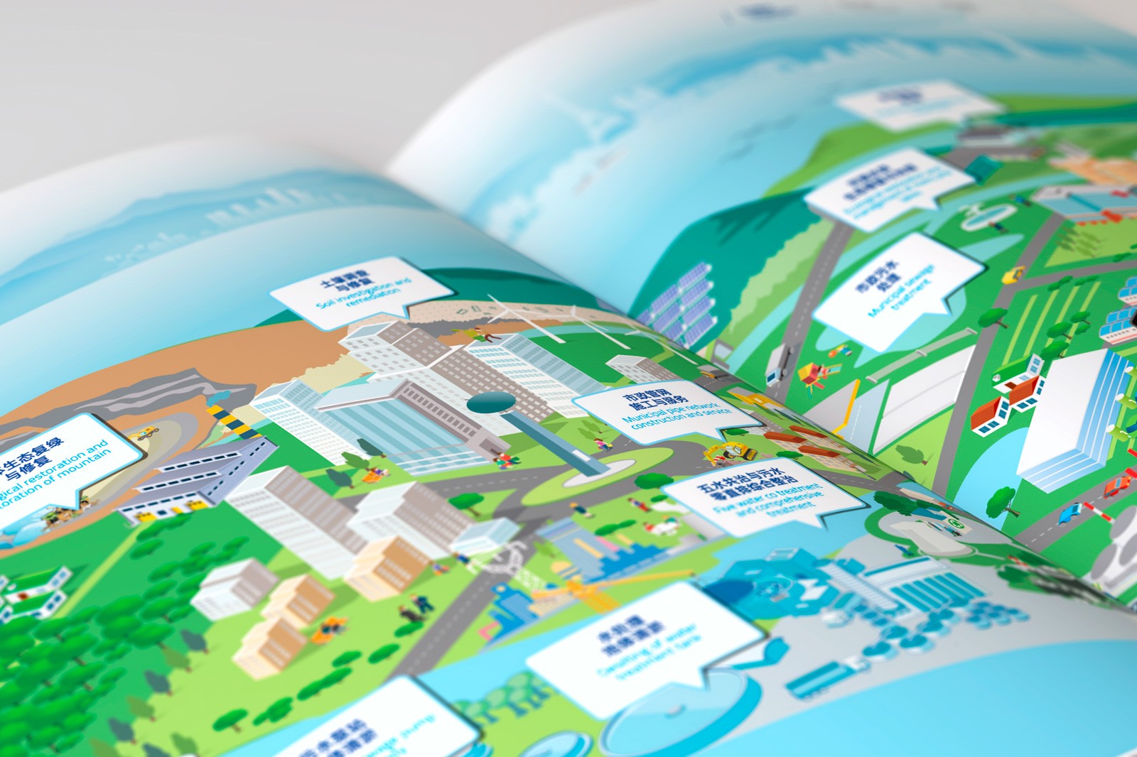 1599462286623575.jpg 03-1.jpg