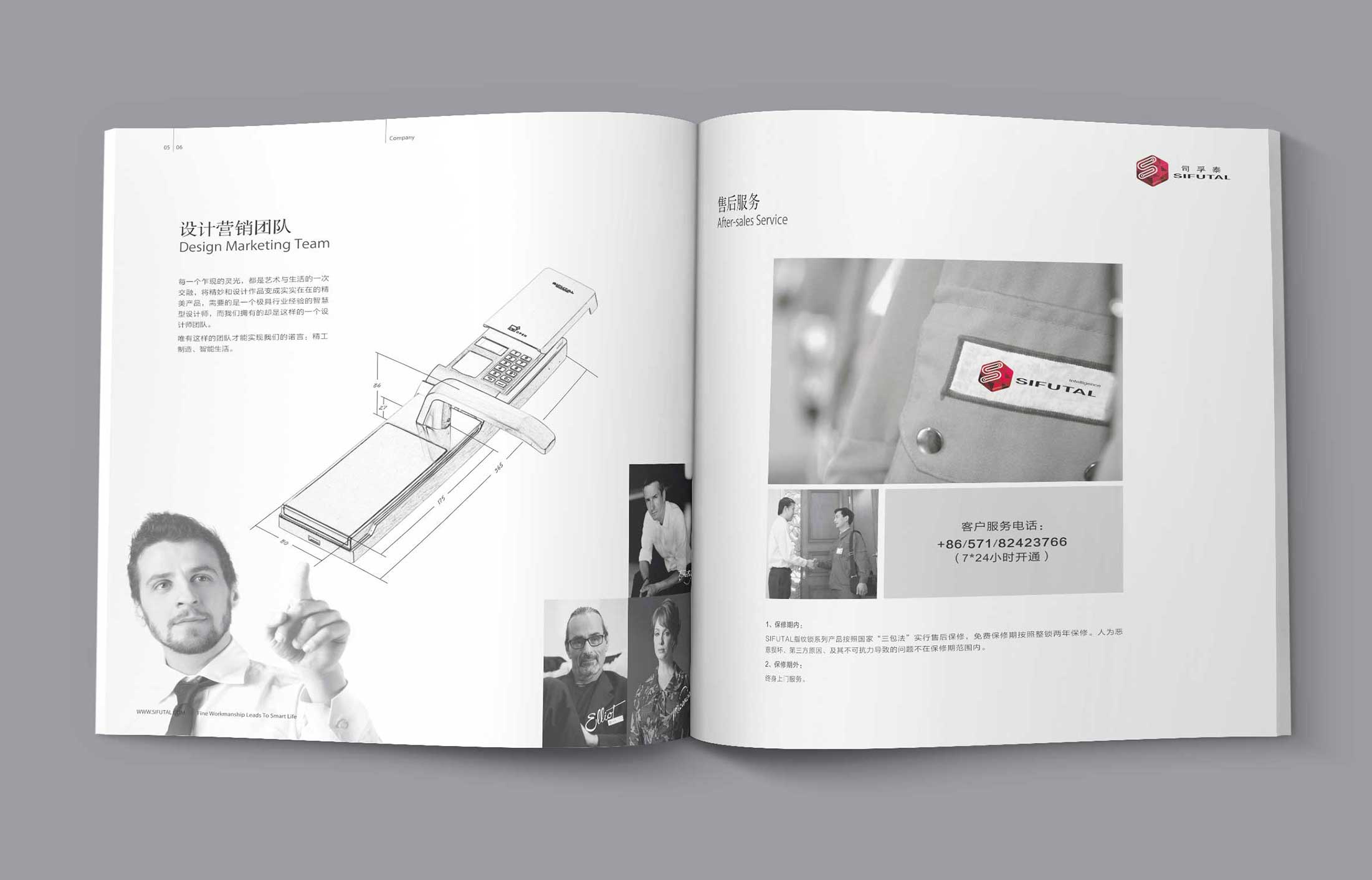 1602576410729091.jpg 2-1.jpg