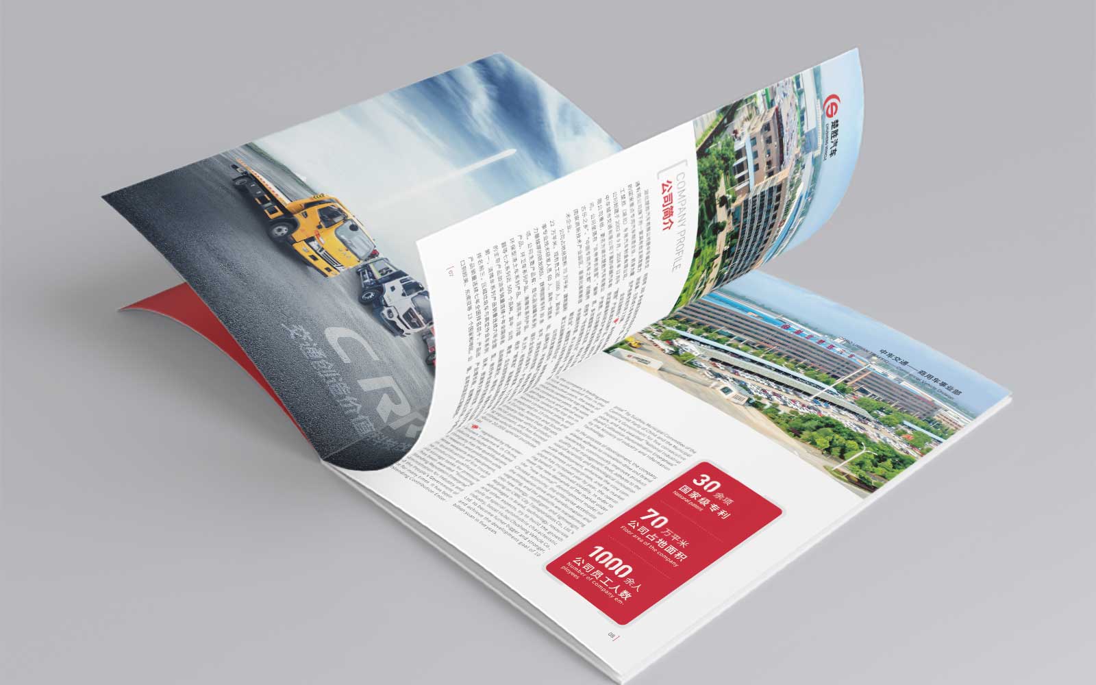 1603361667388080.jpg 1.jpg