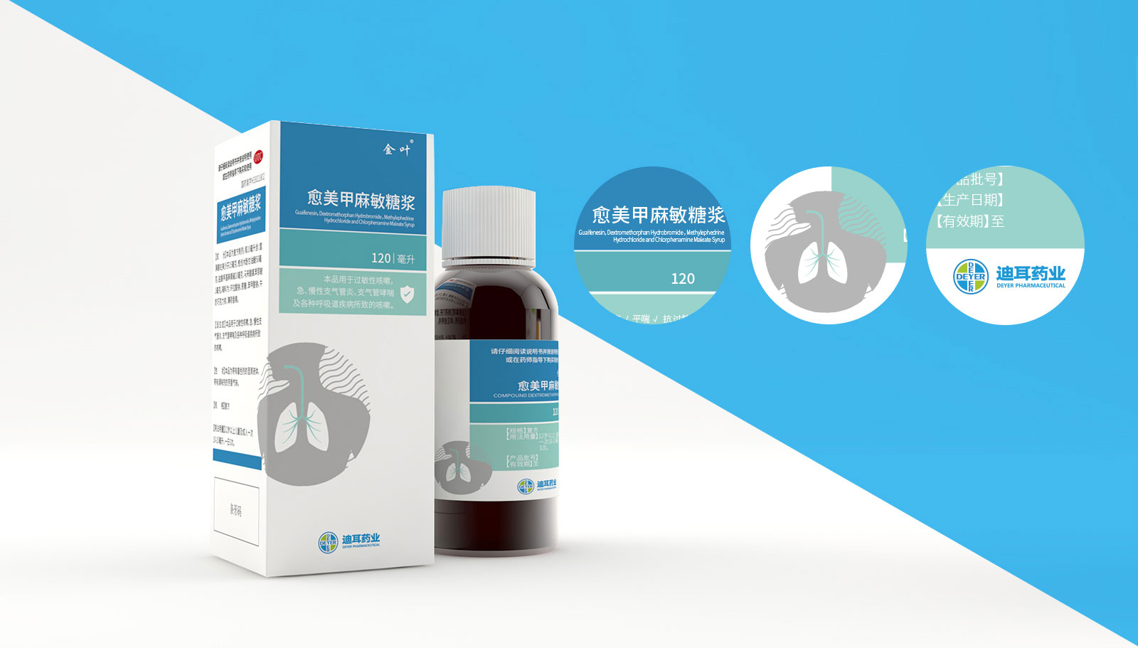 1627888418869237.jpg 1562672851827753.jpg