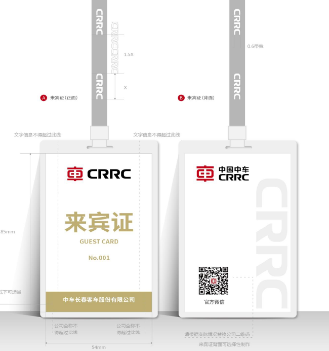 1637131346450281.png image.png