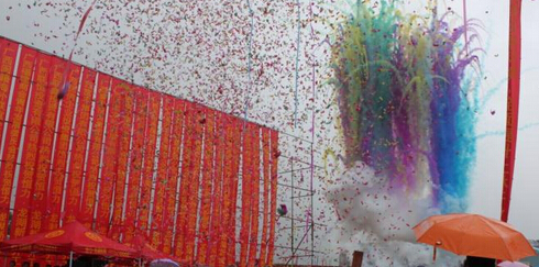 公關(guān)活動(dòng)策劃