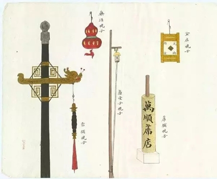 “清明式”店招，你喜歡嗎？