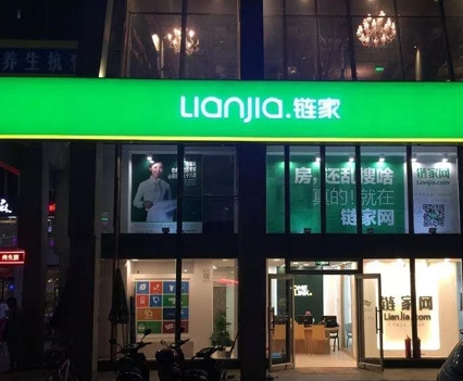 “清明式”店招，你喜歡嗎？